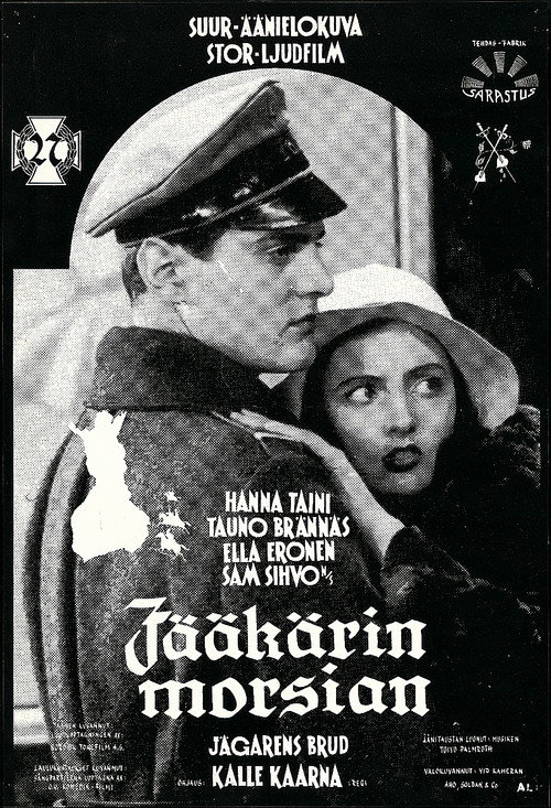 Jääkärin morsian постер