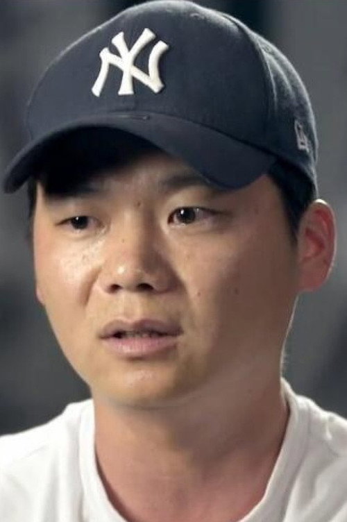 Чэнь Чжоу Фэй