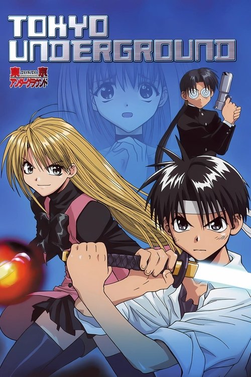 Tokyo Underground постер