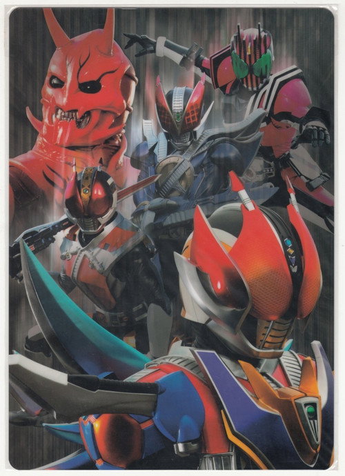 劇場版 超・仮面ライダー電王&ディケイド NEOジェネレーションズ 鬼ヶ島の戦艦 постер