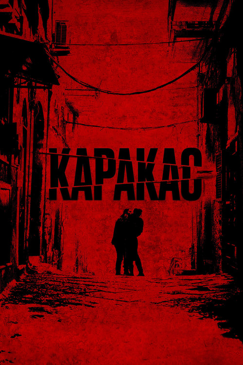 Каракас постер