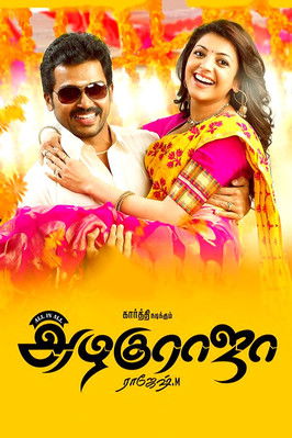 All in All Azhagu Raja постер
