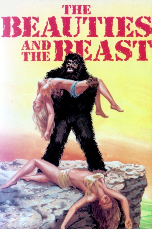The Beauties and the Beast постер