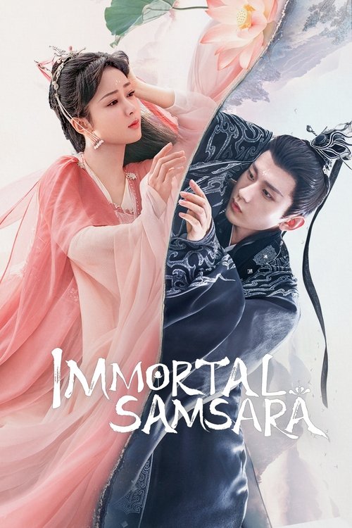 Immortal Samsara постер