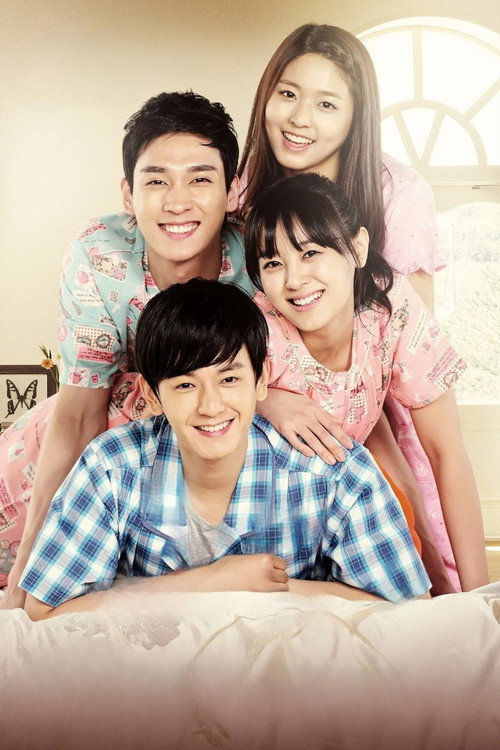 Ugly Alert постер