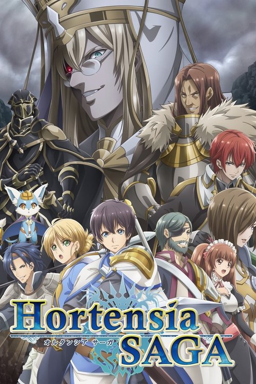 Hortensia SAGA постер