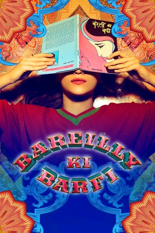 Bareilly Ki Barfi постер