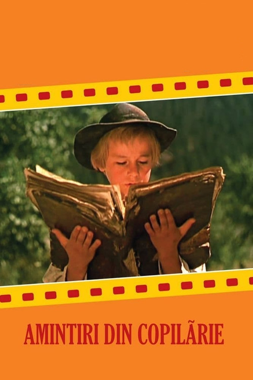 Воспоминания детства постер