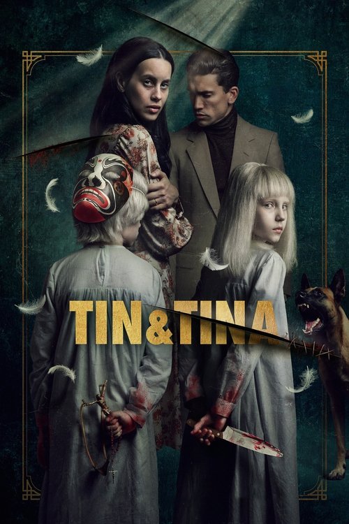 Tin & Tina постер