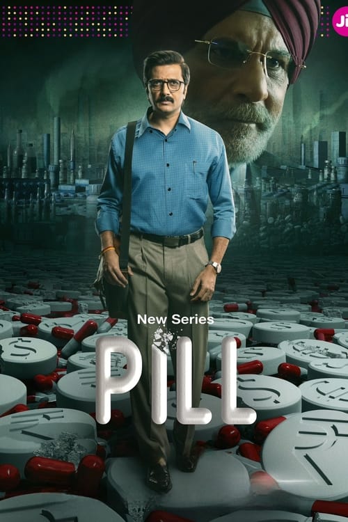 Pill постер