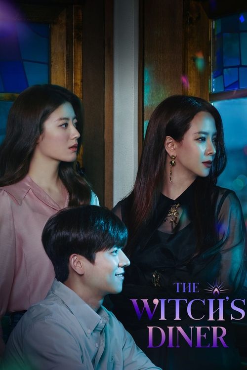 The Witch's Diner постер