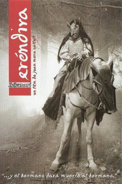 Erendira Ikikunari постер