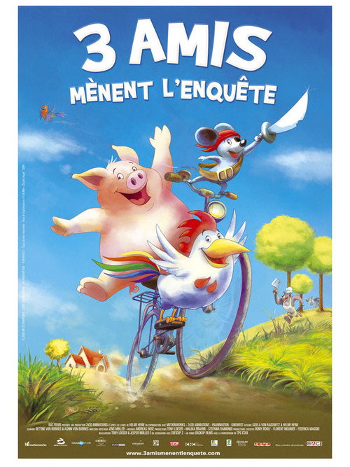 Друзья навсегда постер