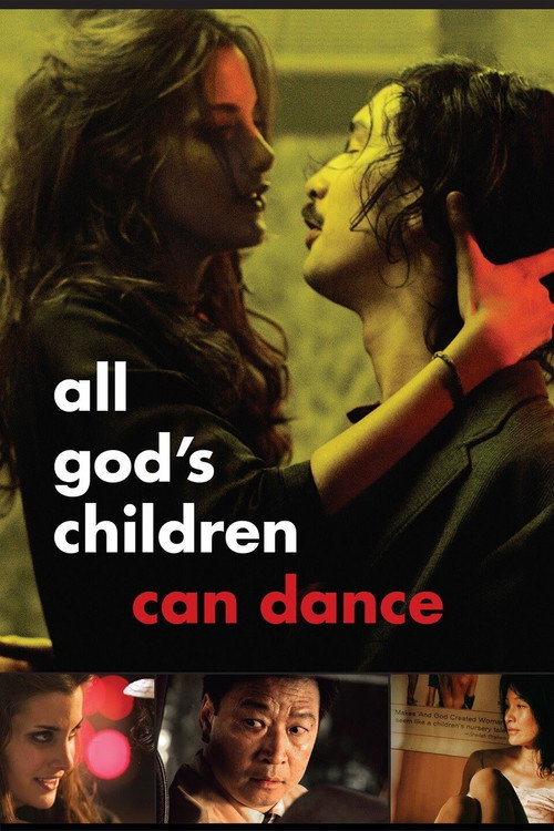 All God's Children Can Dance постер