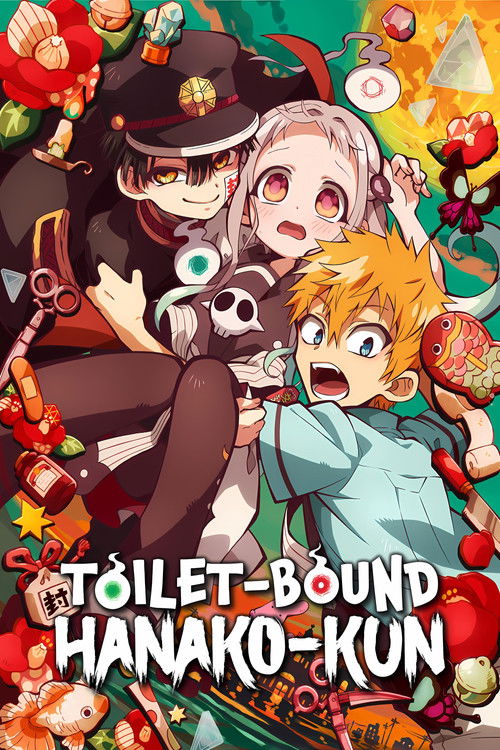 Toilet-Bound Hanako-kun постер