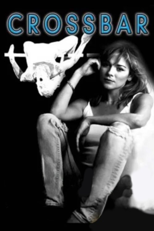 Планка постер