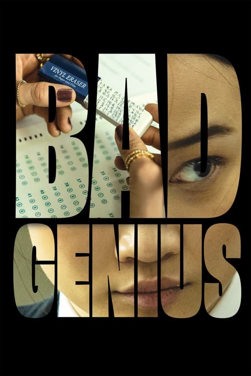 Bad Genius постер