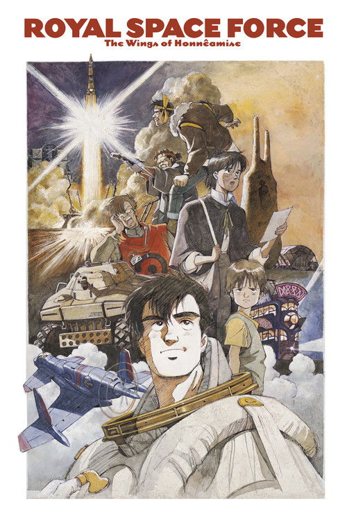 Royal Space Force - The Wings of Honneamise постер