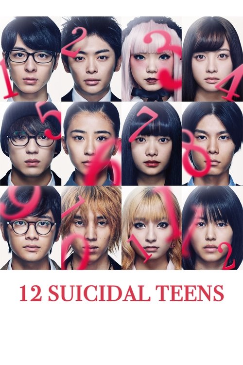 12 Suicidal Teens постер