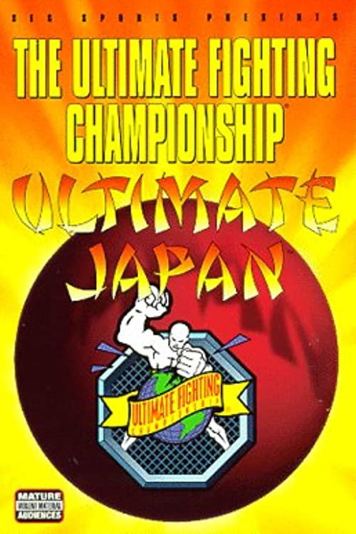 UFC 15.5: Ultimate Japan 1 постер