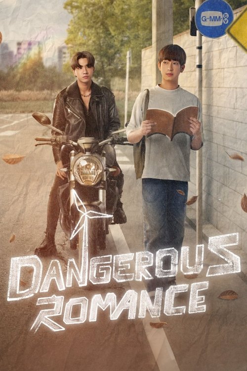 Dangerous Romance постер