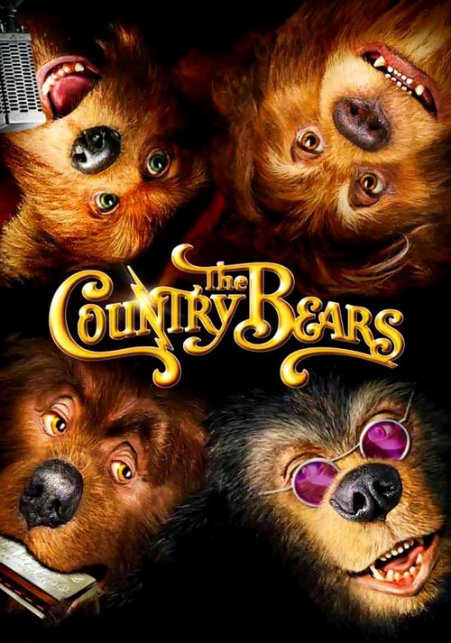 The Country Bears постер