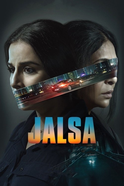 जलसा постер