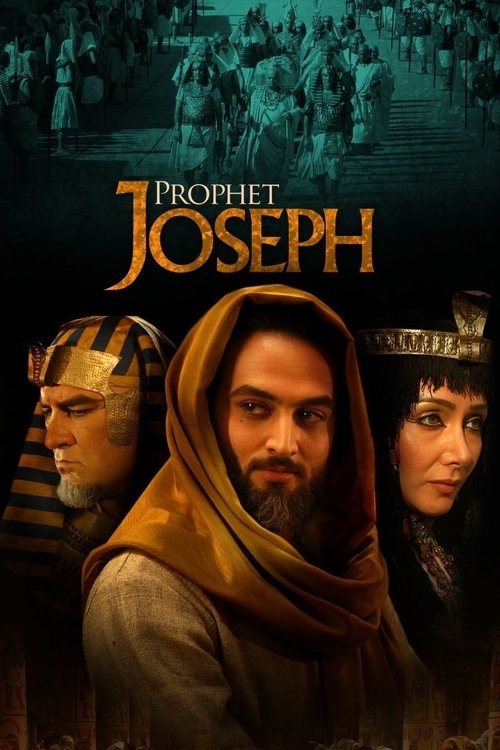 Prophet Joseph постер