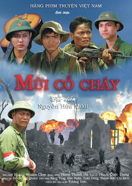 The Scent of Burning Grass постер