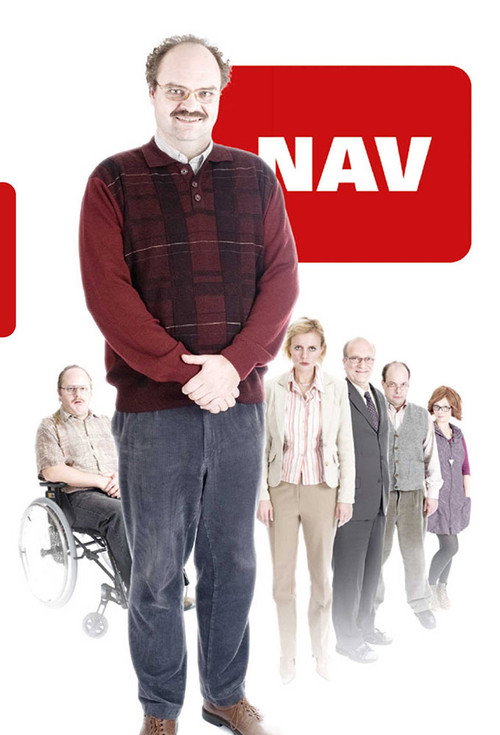 NAV постер