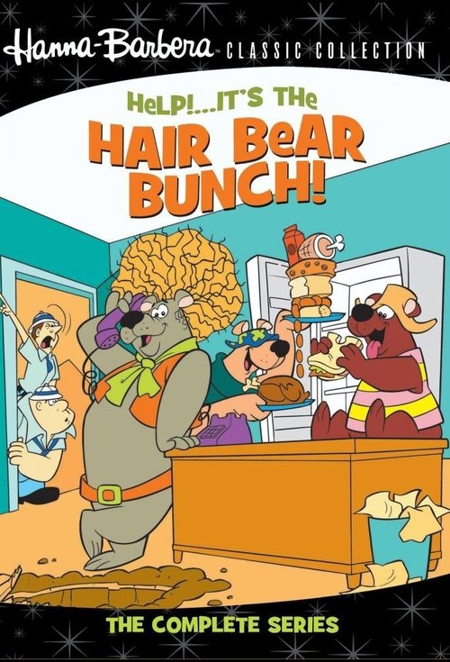 Help!... It's the Hair Bear Bunch! постер