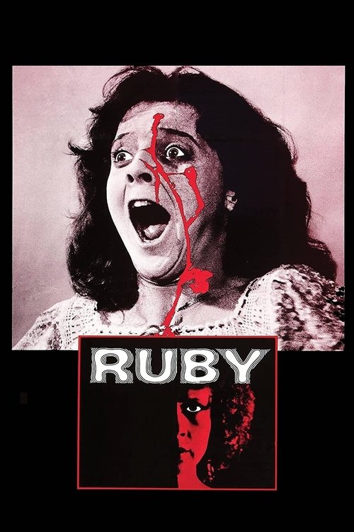 Ruby постер