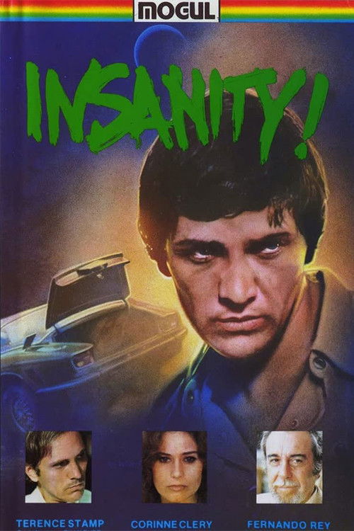 Стриптиз постер