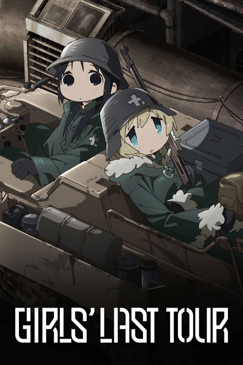 Girls' Last Tour постер