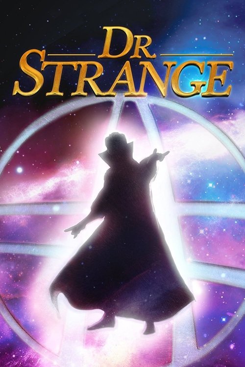 Dr. Strange постер