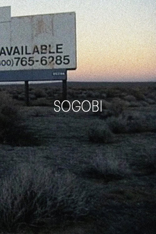 Sogobi постер