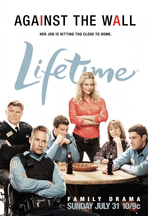 Лицом к стене постер