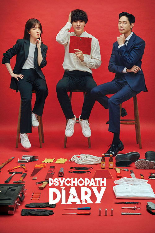 Psychopath Diary постер