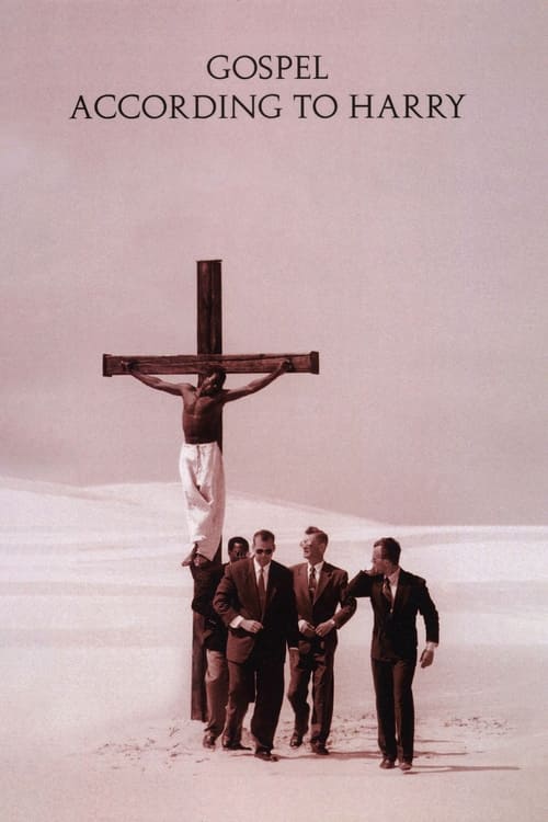 Евангелие от Гарри постер