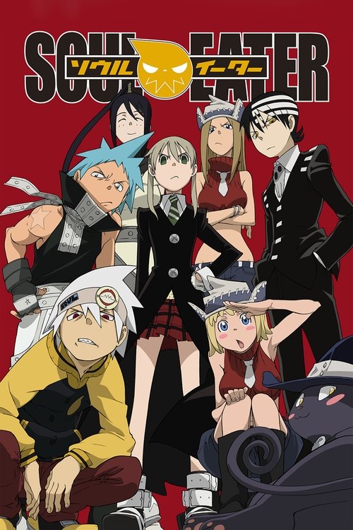 Soul Eater постер
