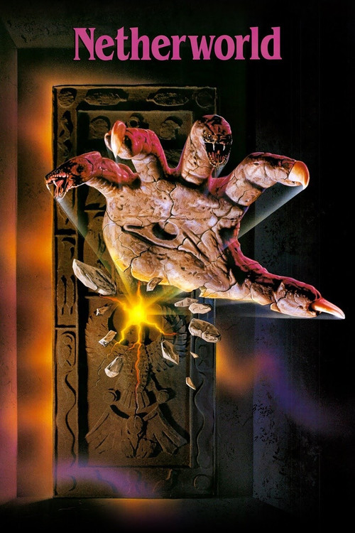 Загробный мир постер