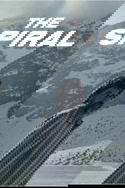 Спираль постер