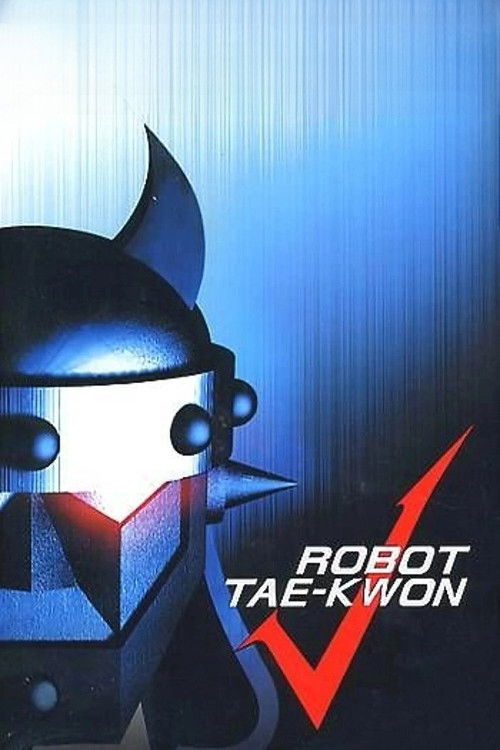 Robot Taekwon V постер