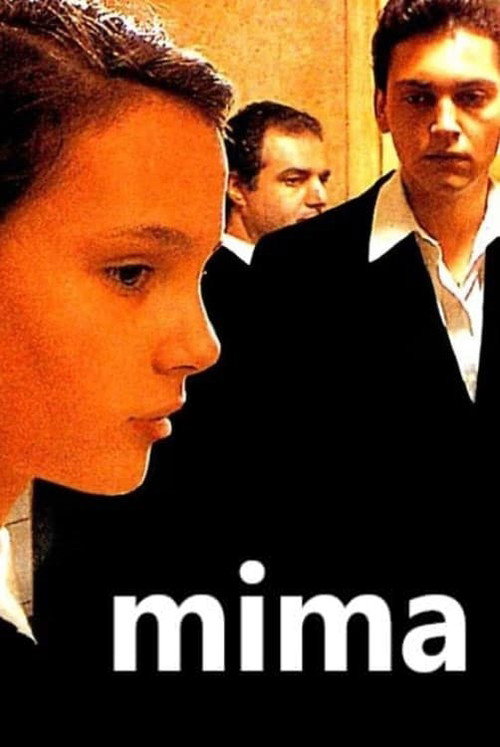 Mima постер