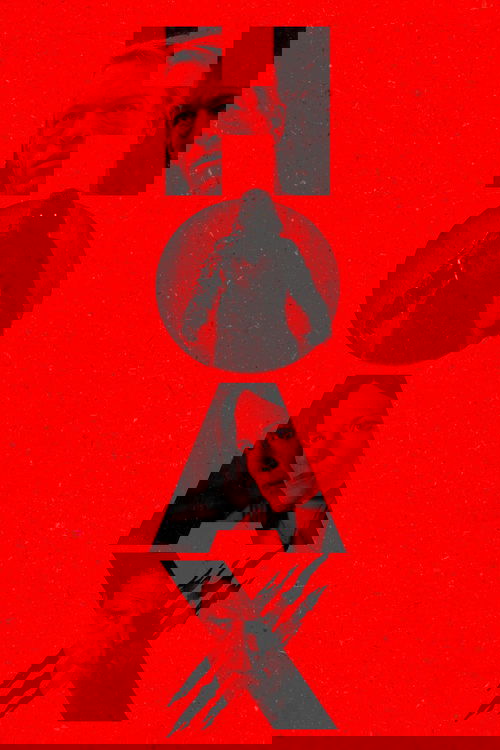 Розыгрыш постер