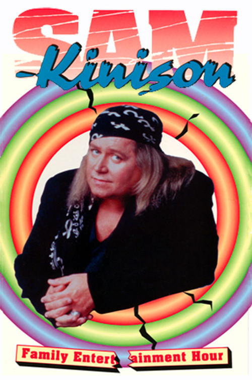 Sam Kinison: Family Entertainment Hour постер