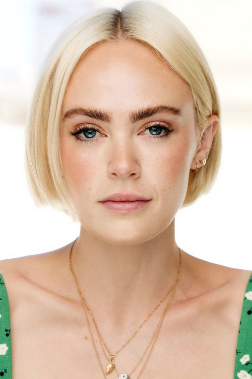 Маргарет Сэвинар