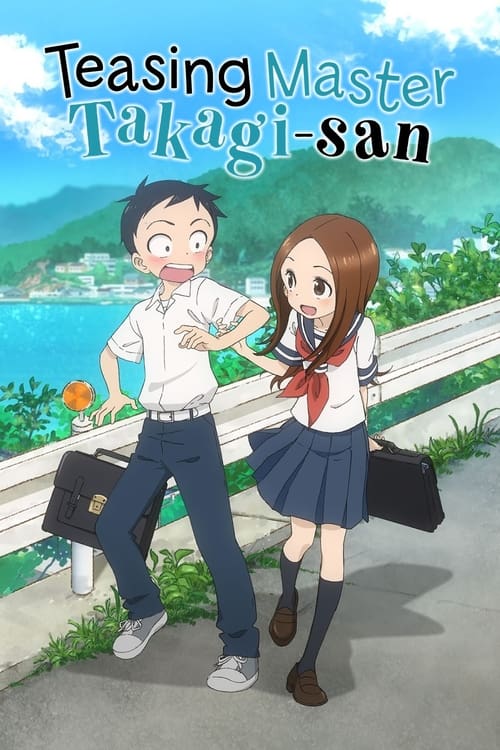 Teasing Master Takagi-san постер