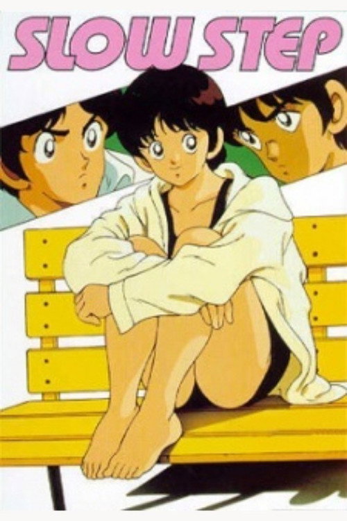 Slow Step постер