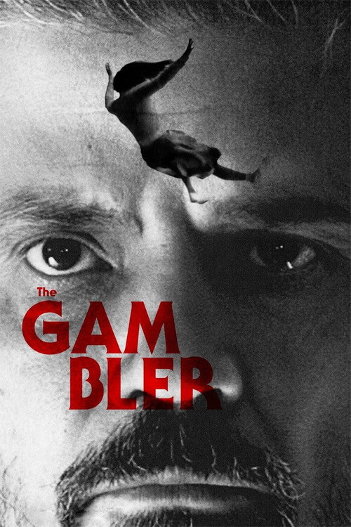 The Gambler постер